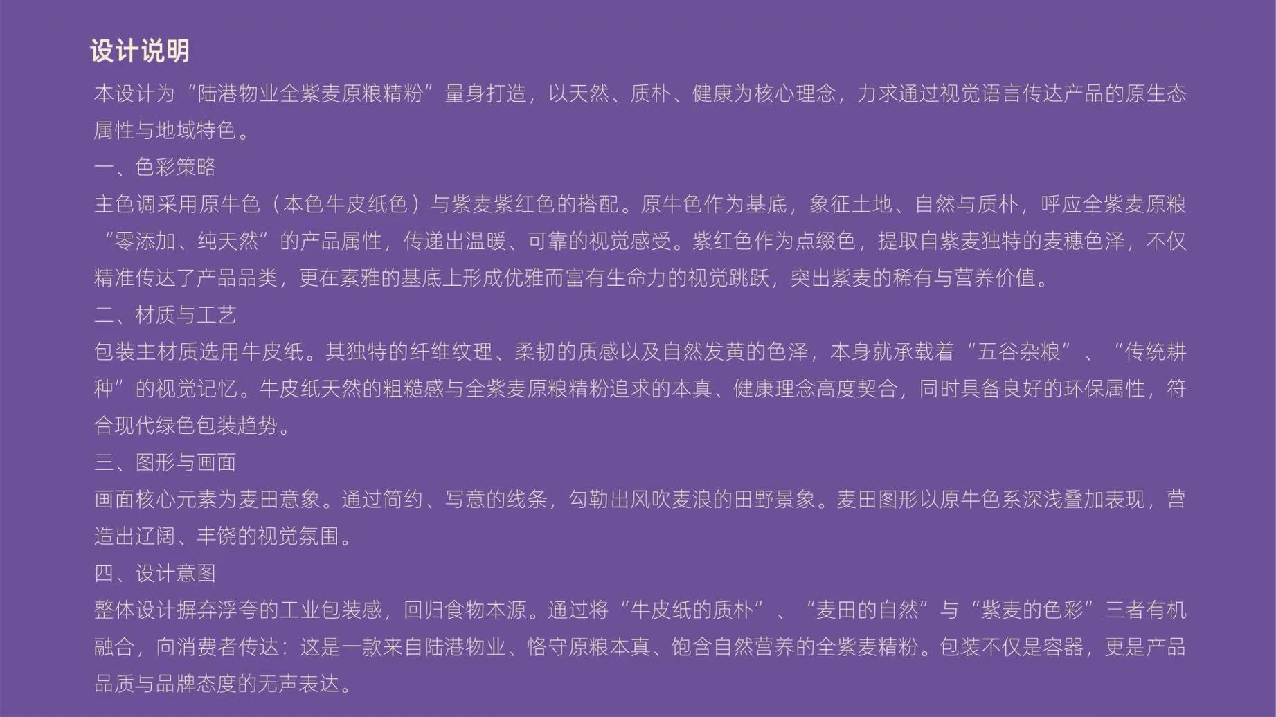 b4f98cab5063fe1ba3ee90b7a270814f.jpg