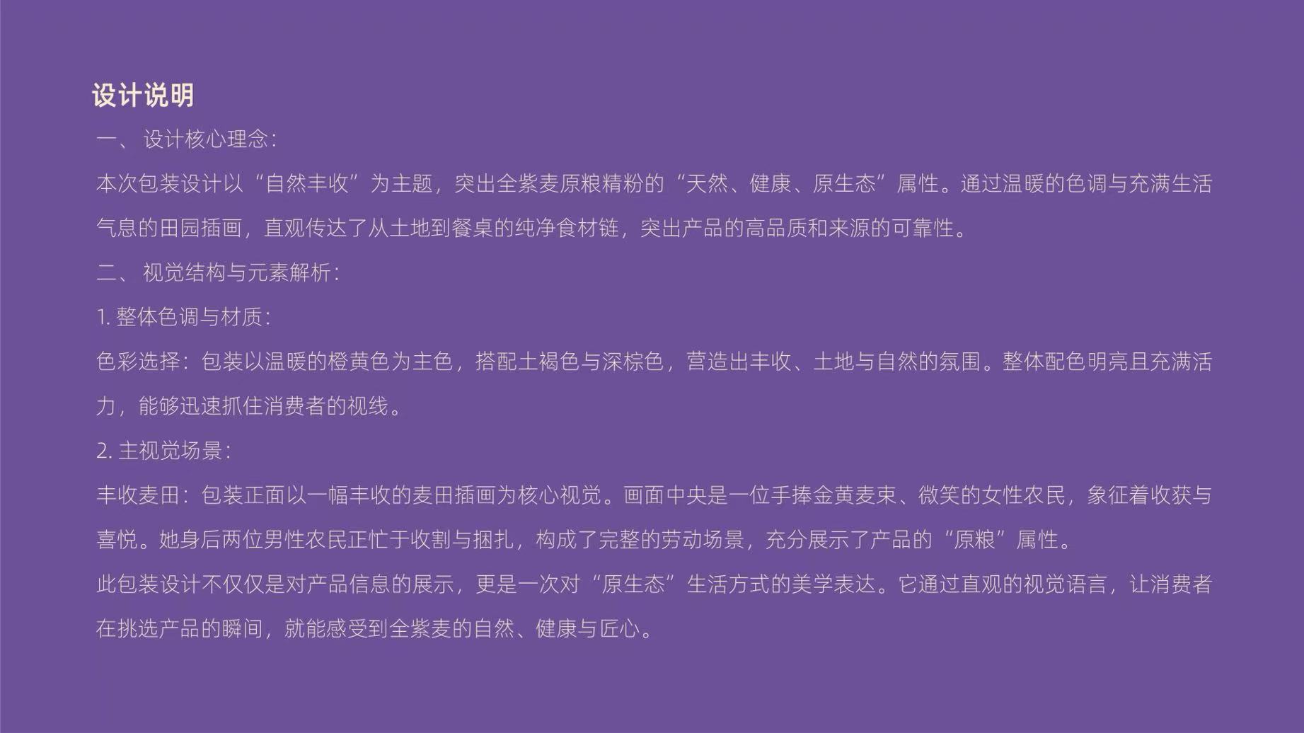 21a3d4ac5b42b6439f8be6f0dc3b9ec7.jpg