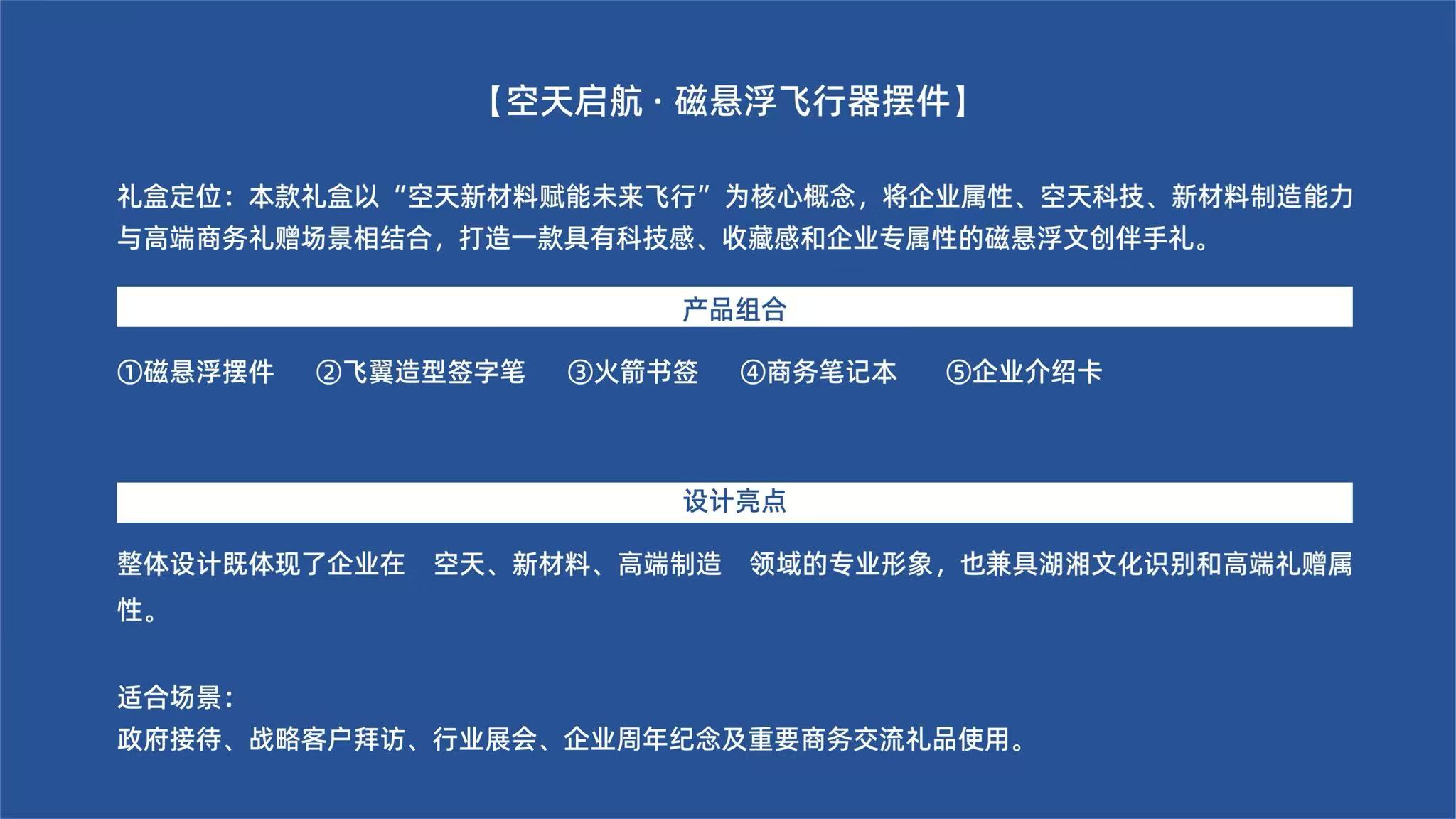 f16bcee54d016492067531ea2873dca4.jpg